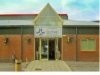 leisure centre